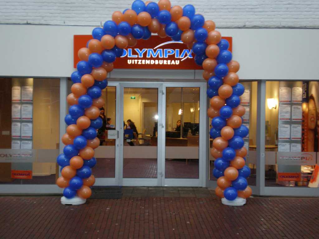ballondecoratie